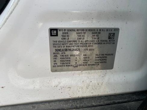 Used 2017 Chevrolet Trax LT w/ LT Convenience Package FWD image 46