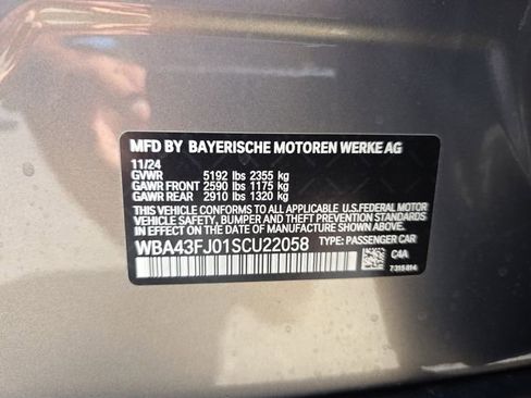 New 2025 BMW 530i w/ Premium Package image 36