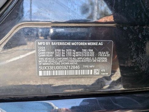 Certified 2025 BMW X5 M60i image 18