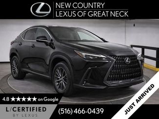 Used 2023 Lexus NX 350 AWD video 1