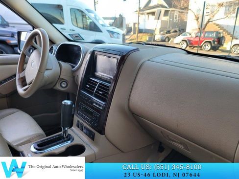 Used 2009 Ford Explorer Limited image 16