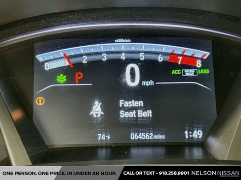 Used 2017 Honda CR-V EX image 12