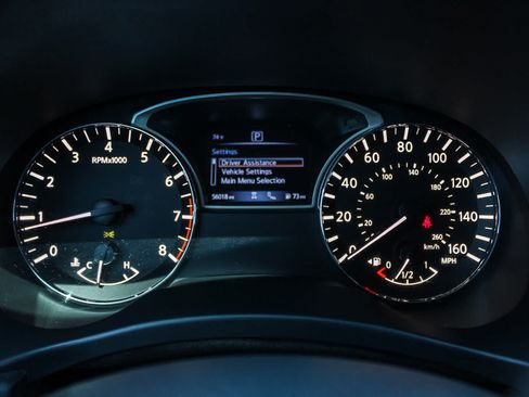 Used 2020 Nissan Pathfinder SV w/ Rock Creek Edition FWD image 22