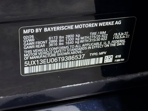 Used 2026 BMW X5 sDrive40i w/ M Sport Package RWD image 34