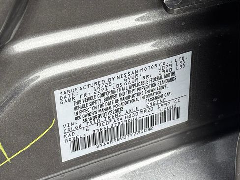 New 2026 Nissan Sentra S w/ Floor Mat Package image 20