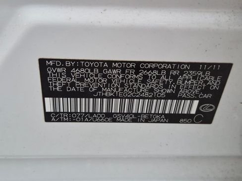 Used 2012 Lexus ES 350 FWD image 17
