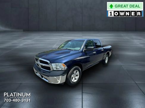 Used 2014 RAM 1500 Tradesman w/ Popular Equipment Group AWD/4WD image 6