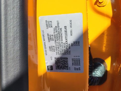 New 2026 Chevrolet Colorado LT w/ Advanced Trailering Package image 21