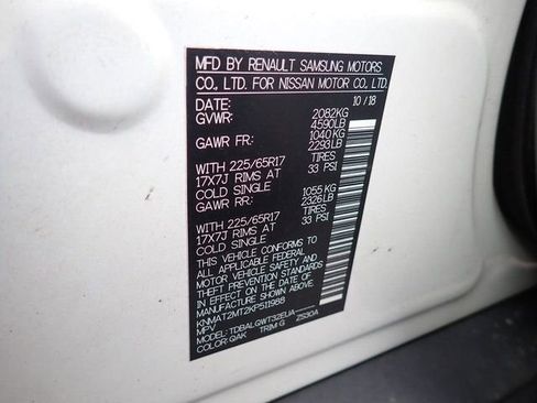 Used 2019 Nissan Rogue SV image 13