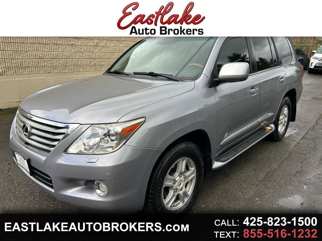 Used 2008 Lexus LX 570 4WD image 1
