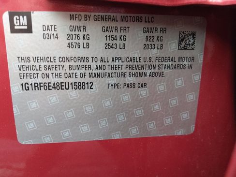 Used 2014 Chevrolet Volt Premium w/ Premium Trim Package image 33