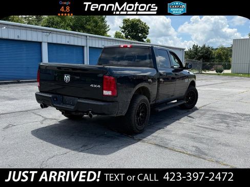 Used 2015 RAM 1500 Express AWD/4WD image 5