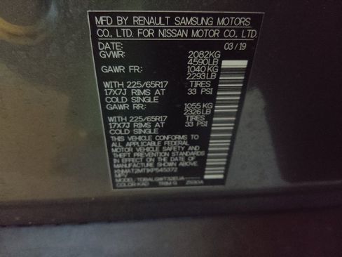 Used 2019 Nissan Rogue SV FWD image 33