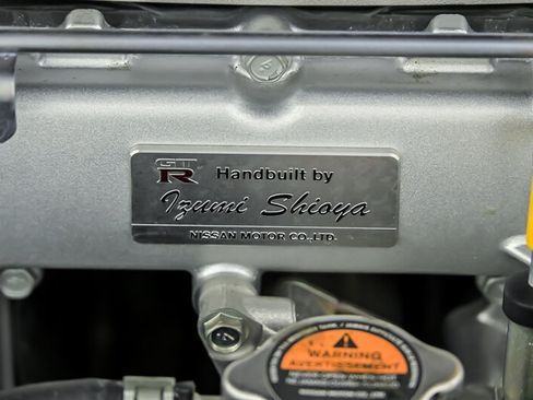 Used 2014 Nissan GT-R Track Edition AWD/4WD image 13