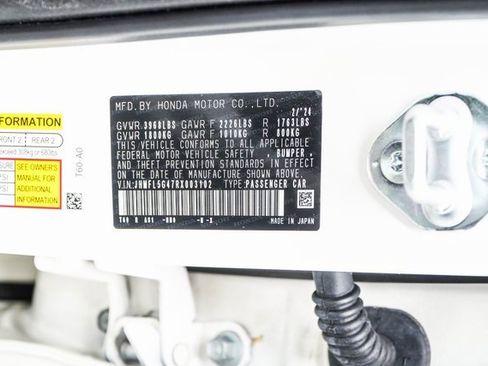 Used 2024 Honda Civic Type R image 45