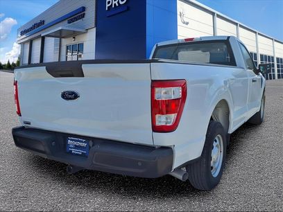 Used 2023 Ford F150 XL w/ Trailer Tow Package