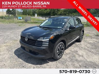 New 2025 Nissan Kicks SV