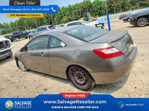 Used 2007 Honda Civic EX image 3