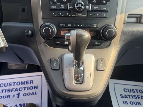 Used 2011 Honda CR-V EX-L image 17