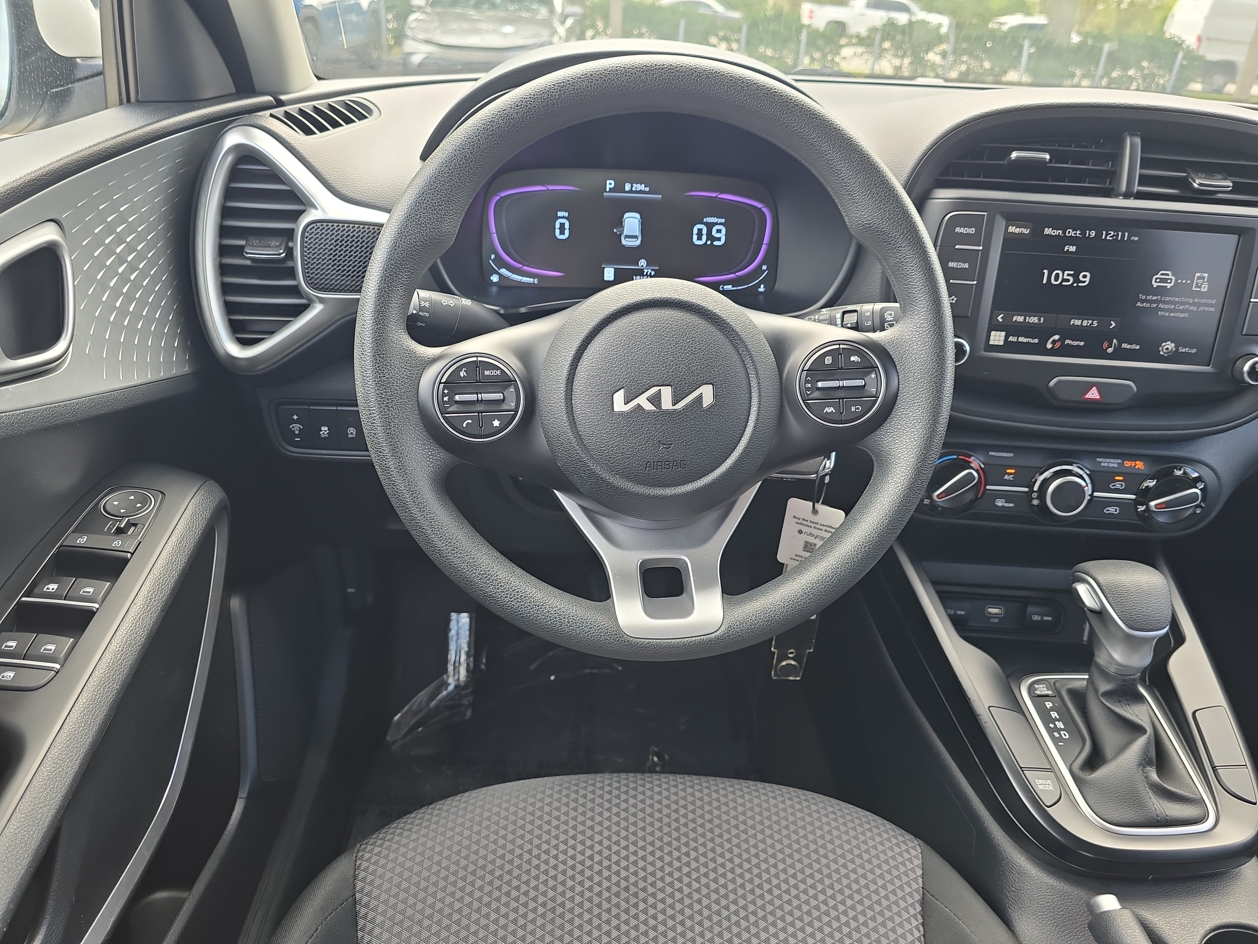 Certified 2025 Kia Soul LX w/ LX Technology Package FWD image 13
