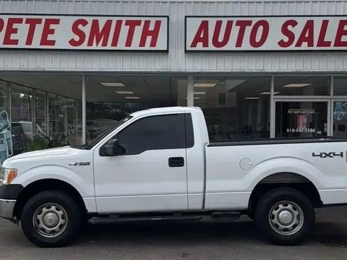Used 2014 Ford F150 XL w/ Equipment Group 101A Mid AWD/4WD image 2