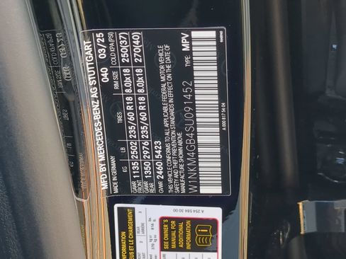 Used 2025 Mercedes-Benz GLC 300 image 73