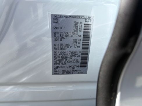New 2026 Nissan Murano Platinum w/ Technology Package AWD/4WD image 36