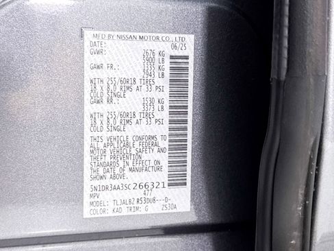 Used 2025 Nissan Pathfinder S image 37