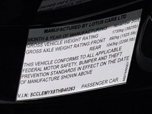 Used 2026 Lotus Emira SE image 23