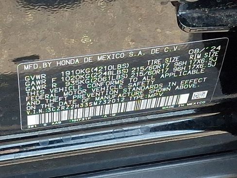 Used 2025 Honda HR-V LX image 27