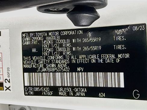 Used 2023 Lexus GX 460 Premium w/ Accessory Package AWD/4WD image 12