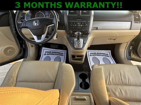 Used 2011 Honda CR-V EX-L image 24