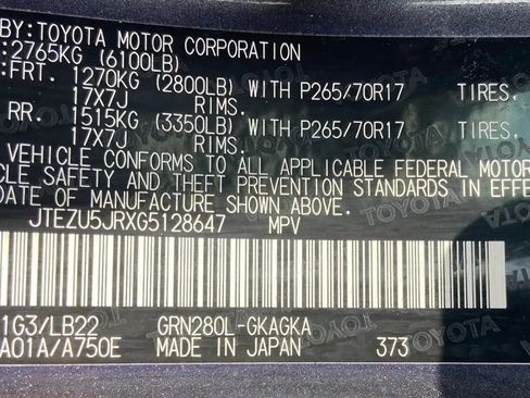Used 2016 Toyota 4Runner SR5 Premium RWD image 33