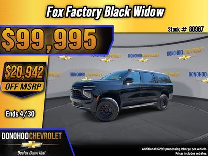 New 2025 Chevrolet Suburban Premier