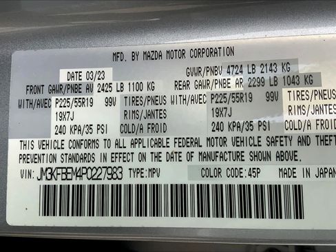 Used 2023 MAZDA CX-5 AWD 2.5 S w/ Premium Plus Pkg image 34