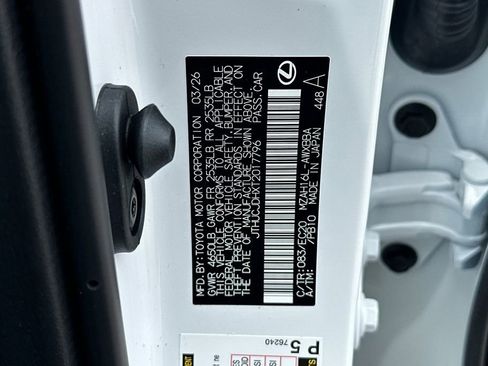 New 2026 Lexus UX 300h AWD image 28