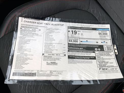 New 2026 Dodge Charger Scat Pack AWD/4WD image 19