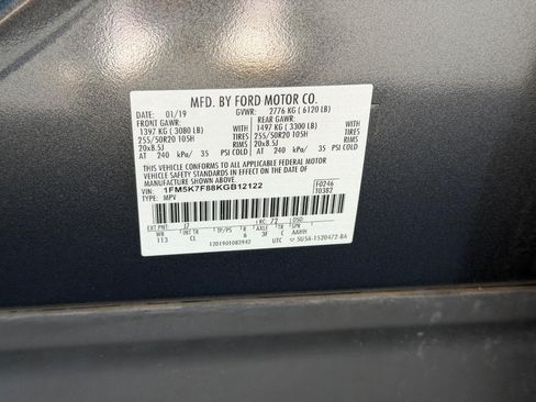 Used 2019 Ford Explorer Limited w/ Class III Trailer Tow Package FWD image 24