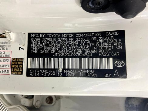 Used 2009 Toyota Prius FWD image 17