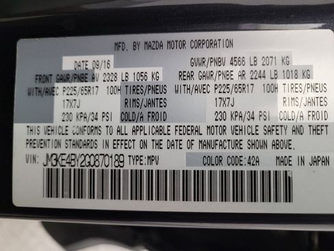 Used 2016 MAZDA CX-5 Sport AWD/4WD image 33
