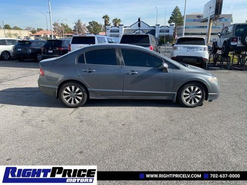 Used 2009 Honda Civic EX image 7