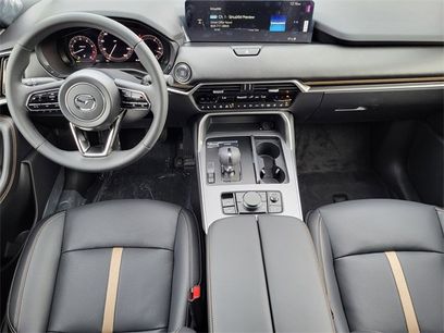 New 2025 MAZDA CX-70 3.3 Turbo S w/ Premium Package