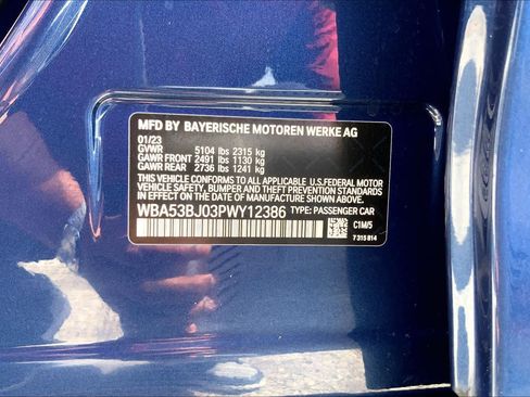 Used 2023 BMW 540i w/ M Sport Package RWD image 36