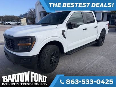 Used 2024 Ford F150 STX w/ Equipment Group 201A FX4