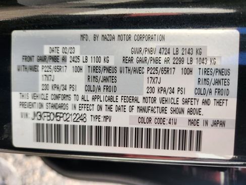 Certified 2023 MAZDA CX-5 AWD 2.5 S w/ Preferred Package image 26