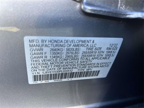 Used 2023 Acura MDX SH-AWD image 20