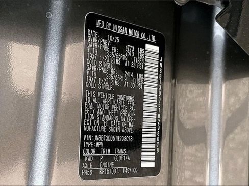 New 2026 Nissan Rogue Platinum w/ Platinum Premium Package image 8