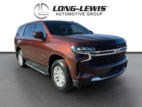 Used 2023 Chevrolet Tahoe LS image 10