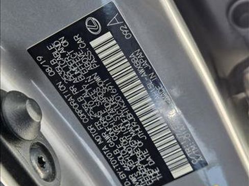 Used 2019 Lexus UX 250h F Sport image 22