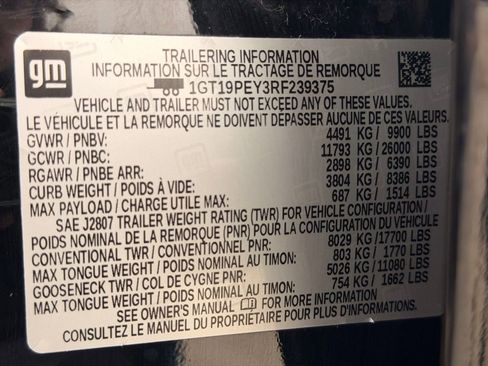 Used 2024 GMC Sierra 2500 AT4 w/ AT4 Premium Plus Package image 33